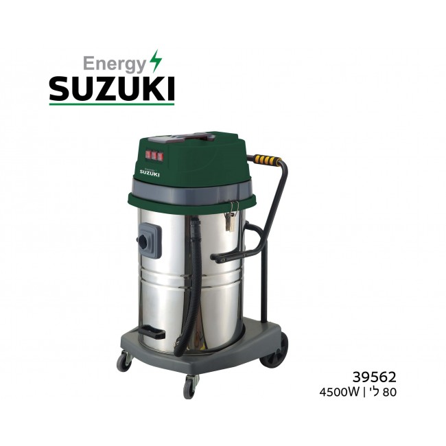 Suzuki Industrial Vacuum cleaner with a huge stainless steel tank also draws liquids
