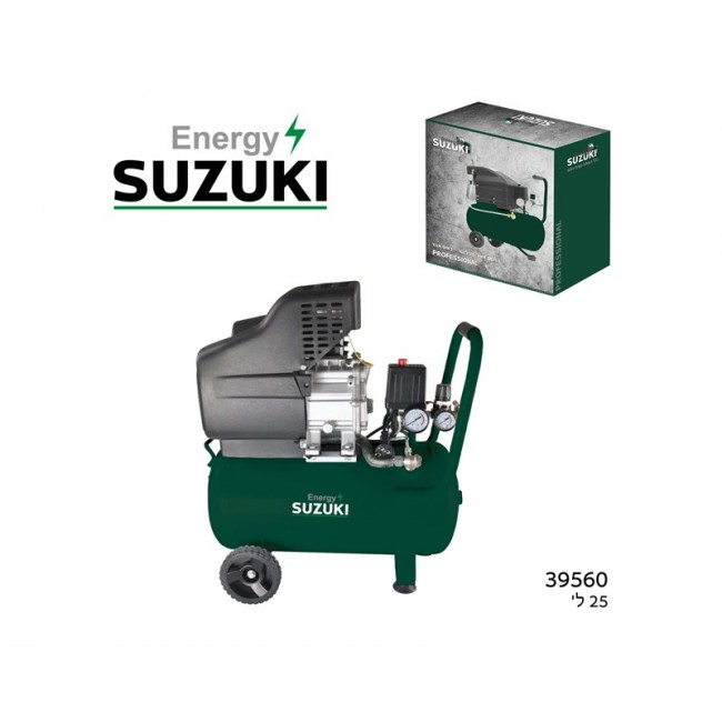 Suzuki Energy Compressor