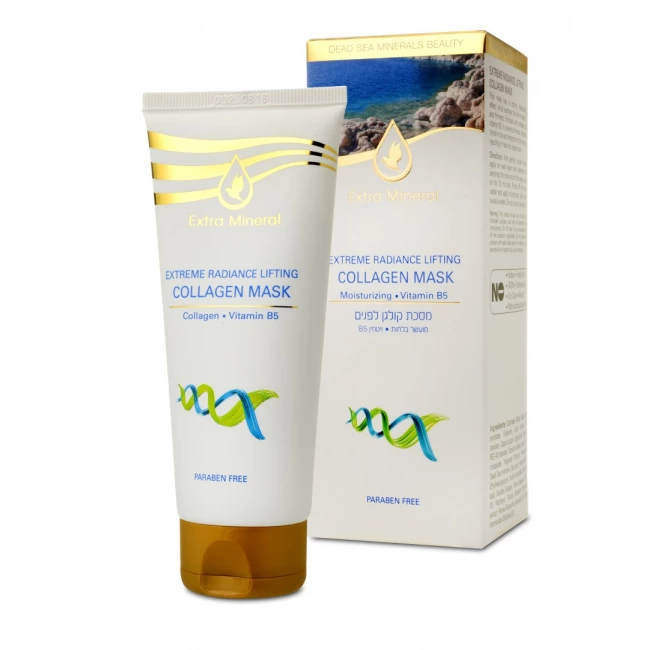 Extra Mineral-collagen mask  מסכת קולגן למראה זוהר ולמתיחת עור הפנים