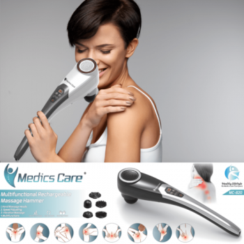 מכשיר עיסוי ידני אלחוטי נטען MEDICS CARE מכשיר עיסוי ידני אלחוטי נטען MEDICS CARE