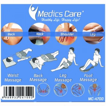 חגורת עיסוי אלחוטי מולטיפונקציונאלי Medics Care  חגורת עיסוי אלחוטי מולטיפונקציונאלי Medics Care