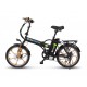 Электрический велосипед - HYBRID 48V