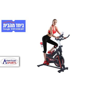 משלוח חינם -אופני- ספינינג -מבית- AMERICAN -SPORTS