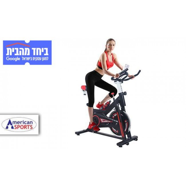 Free Shipping-bicycles-spinning-home-AMERICAN-SPORTS