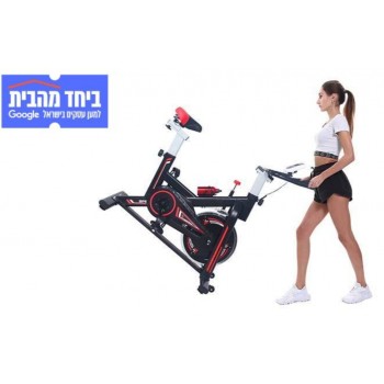 משלוח חינם -אופני- ספינינג -מבית- AMERICAN -SPORTS