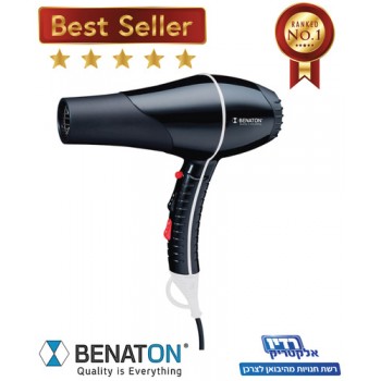 מייבש שיער BENATON BT-9990 מייבש שיער עם מנוע עוצמתי ושקט מסדרת מנועי +silent של חברת BENATON 2000 וואט