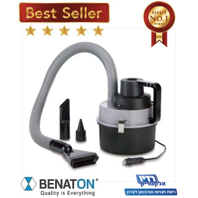 שואב אבק לרכב רטוב ויבש BENATON BT-030