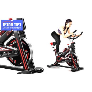 אופני ספינינג מקצועיים עם מושב מתכוונן ושעון המציג מהירות, מרחק, שרפת קלוריות ועוד אופני ספינינג מקצועיים עם מושב מתכוונן ושעון המציג מהירות, מרחק, שרפת קלוריות ועוד