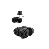 סט הרמת משקולות עם 2 מוטות ו-16 פלטות, במשקל כולל של 30 ק"ג