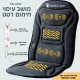Warming and Vibration massage session for improving blood circulation and stress relief Warming and Vibration massage session for improving blood circulation and stress relief