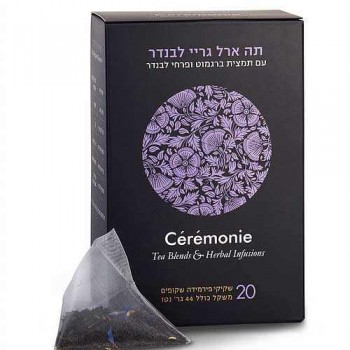 תה ארל גריי פירמידות