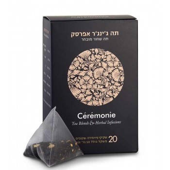 תה ג’ינג’ר אפרסק פירמידות