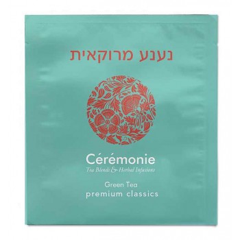 תה ירוק נענע שקיקי תה