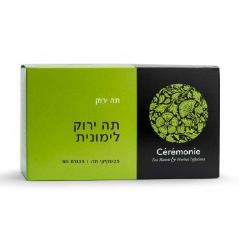 תה ירוק לימונית שקיקי תה