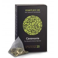 תה ירוק לימונית פירמידות