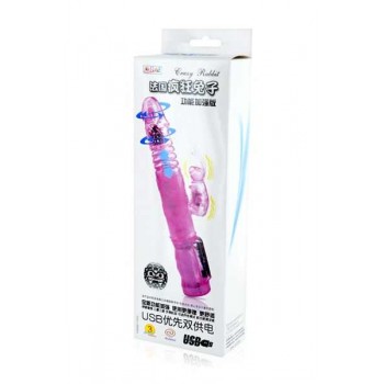 ויברטור דו מנועי ויברטור דו מנועי