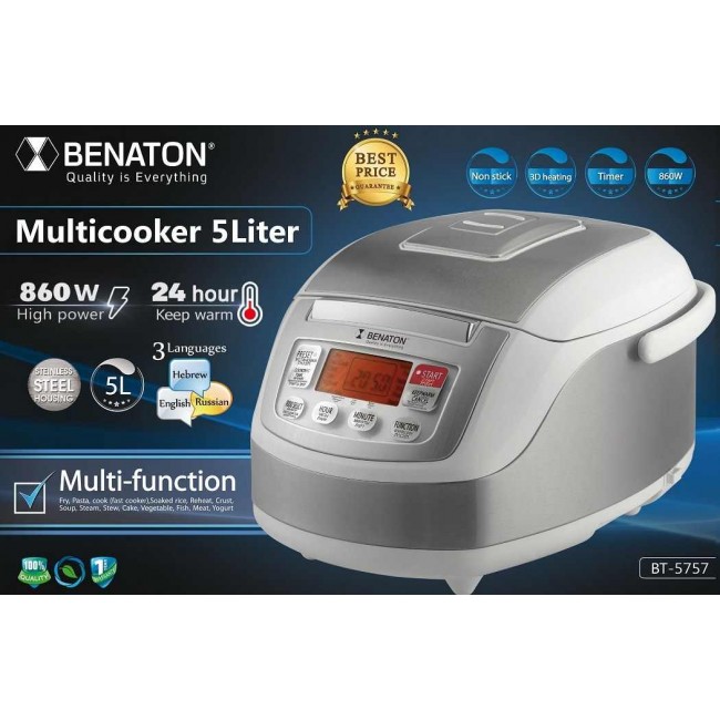 סיר בישול דיגיטלי  חדשני BENATON 3D Multicooker