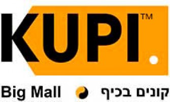 Service and support for the adult community on the KUPI.CO.IL Service and support for the adult community on the KUPI.CO.IL