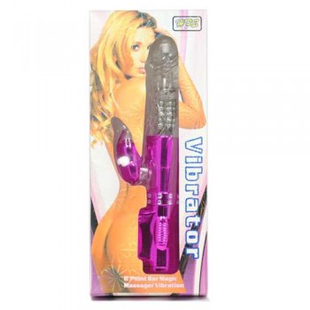 ויברטור מאלץ דו מנועי נטען-משלוח חינם ויברטור מאלץ דו מנועי נטען-משלוח חינם