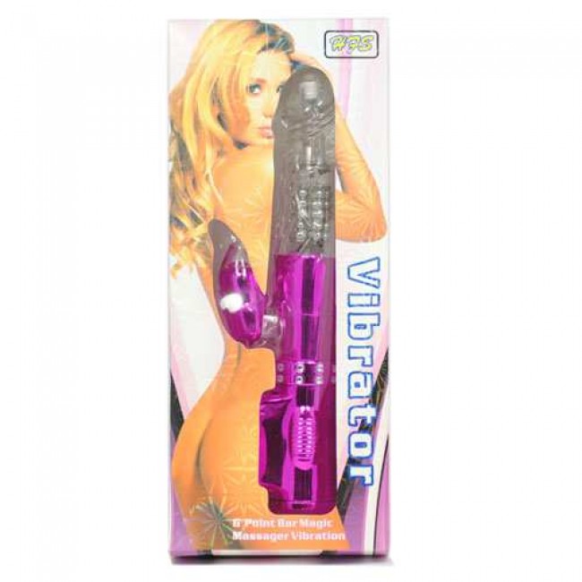 Vibrator forcing two mounted engines-free shipping