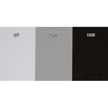 מיטה מעוצבת בצבעים לבחירה כולל מזרן קפיצים מתנה ומשלוח חינם 7040 מיטה מעוצבת בצבעים לבחירה כולל מזרן קפיצים מתנה ומשלוח חינם 7040