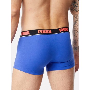 מארז זוג תחתוני גברים פומה-משלוח חינם