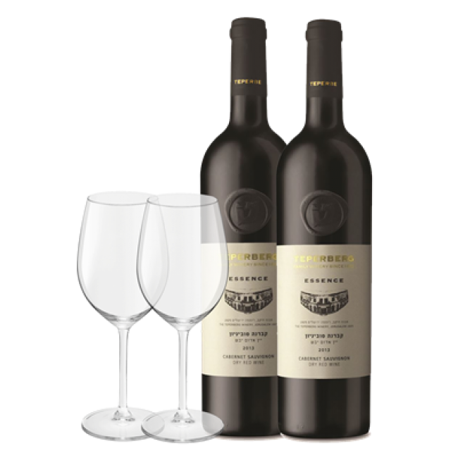 2 bottles of wine-free shipping in the form of two glasses