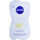 NIVEA Chassis-Black removal stickers, purifying mask, peeling mask, and Q-10 mask-Free shipping