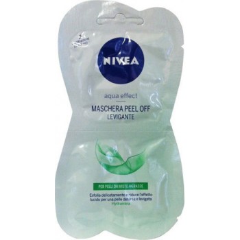 מארז NIVEA-מדבקות להסרת שחורים,מסכה מטהרת ,מסכה מתקלפת, ומסכת Q-10 -משלוח חינם מארז NIVEA-מדבקות להסרת שחורים,מסכה מטהרת ,מסכה מתקלפת, ומסכת Q-10 -משלוח חינם