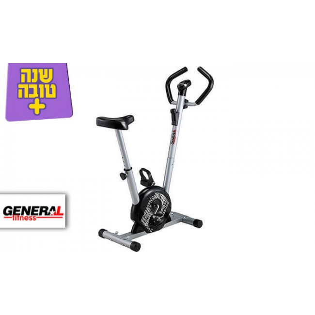General FITNESS fitness bikes with a smart digital display and a variety of difficulties for beginners and advanced-free shipping