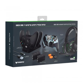 ערכת אביזרי גיימינג פרימיום ל - XBOX ONE S / X משלוח חינם ערכת אביזרי גיימינג פרימיום ל - XBOX ONE S / X משלוח חינם