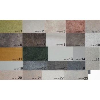 Upholstered and designed bed, 23 colors to choose from Model Raphael Free Shipping Upholstered and designed bed, 23 colors to choose from Model Raphael Free Shipping