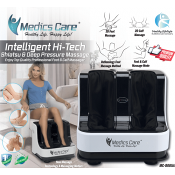 מכשיר עיסוי שיאצו Hi-Tech Series MC-8005A MEDICS CARE-משלוח חינם מכשיר עיסוי שיאצו Hi-Tech Series MC-8005A MEDICS CARE-משלוח חינם