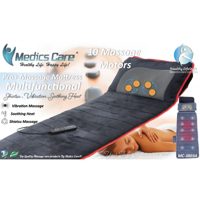 Smart Care Massage Mattress مع 10 محركات تدليك للتدفئة والاهتزاز بما في ذلك وسادة تدليك شياتسو متعددة الوظائف مجانا