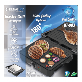 טוסטר לחיצה ענק 2200W לצליית בשר,דגים ירקות משטחי גריל נתיקים לניקוי קל-משלוח חינם טוסטר לחיצה ענק 2200W לצליית בשר,דגים ירקות משטחי גריל נתיקים לניקוי קל-משלוח חינם