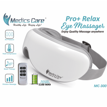 מכשיר עיסוי המתקדם בעולם Pro Relax  עם כרית אוויר כפולה MC-300 Medics Care משלוח חינם מכשיר עיסוי המתקדם בעולם Pro Relax  עם כרית אוויר כפולה MC-300 Medics Care משלוח חינם