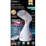 البخار الحديد دليل ستيرمير بيناتون