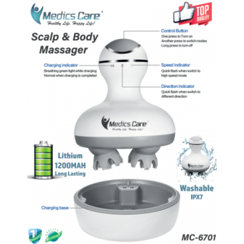 מכשיר עיסוי לקרקפת ולגוף MC-6701 MEDICS CARE משלוח חינם מכשיר עיסוי לקרקפת ולגוף MC-6701 MEDICS CARE משלוח חינם