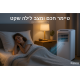 מזגן נייד 4 ב- 1