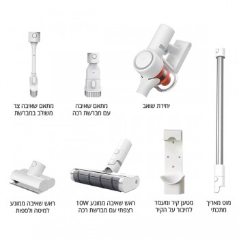 XIAOMI اللاسلكية مكنسة كهربائية قابلة لإعادة الشحن Mi مكنسة كهربائية محمولة بحرية الشحن مجانا