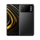 סמארטפון POCO M3 גרסה 4GB פלוס 64GB בצבע צהוב/שחור משלוח חינם סמארטפון POCO M3 גרסה 4GB פלוס 64GB בצבע צהוב/שחור משלוח חינם