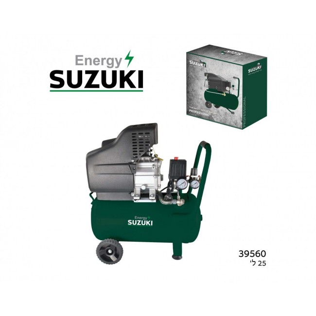Компрессор Suzuki 25 литровый SECM25-1 Бесплатная доставка