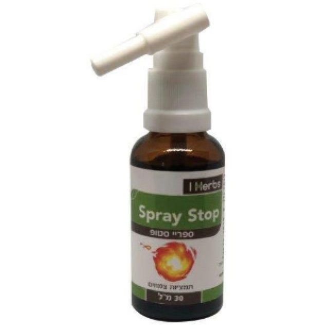 Stop Spray (30 ml)-helps with throat pains, oral and pharyngeal infections, gum and Apache infections-free Shipping