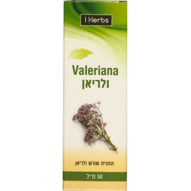 Operation Valerian Extract (50 ml)-to aid in soothing and relieve stress and pressure-free shipping