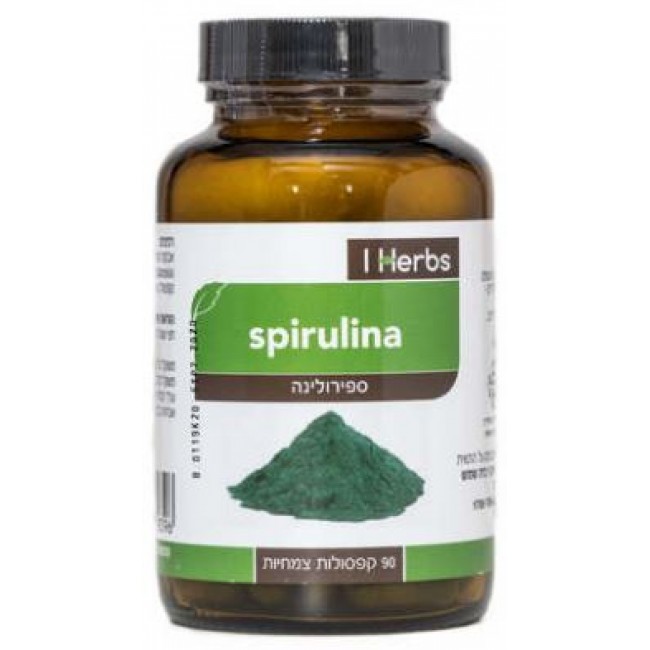 Operation Spirulina 400 mg (90 herbal Capsules)-Tintura Tech