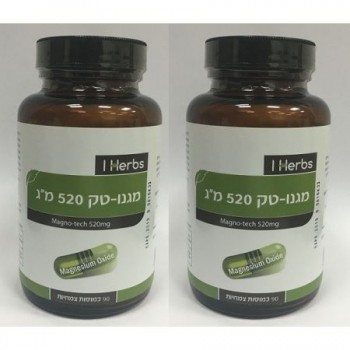SALE- זוג מגנו-טק 520 (180 כמוסות) - טינקטורה טק, מגנזיום אוקסיד לאנשים הסובלים מהתכווצויות שרירים ביום או בלילה-משלוח חינם SALE- זוג מגנו-טק 520 (180 כמוסות) - טינקטורה טק, מגנזיום אוקסיד לאנשים הסובלים מהתכווצויות שרירים ביום או בלילה-משלוח חינם