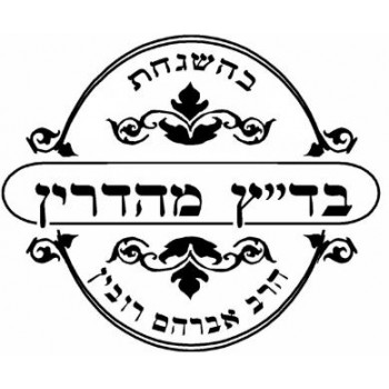 פרוביוטיקה פלטינום ביו 50-(30 כמוסות)-משלוח חינם פרוביוטיקה פלטינום ביו 50-(30 כמוסות)-משלוח חינם