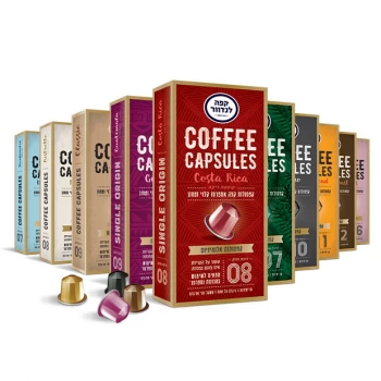 240 Landwer Coffee Capsules on Sale–Free Shipping 240 Landwer Coffee Capsules on Sale–Free Shipping