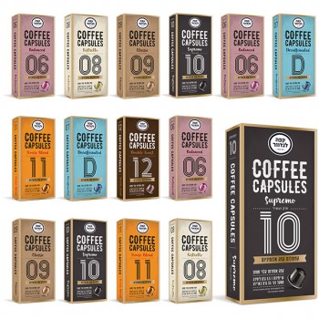240 Landwer Coffee Capsules on Sale–Free Shipping 240 Landwer Coffee Capsules on Sale–Free Shipping