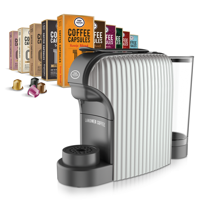 מכונת קפה קפסולות לנדוור לבנה כולל 100 קפסולות קפה –משלוח חינם